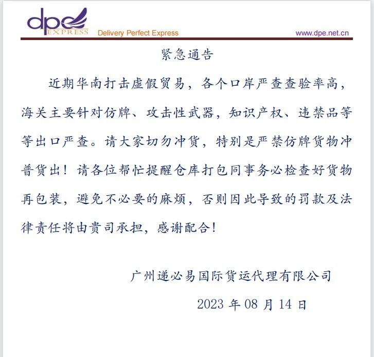 QQDƬ20230814165733.jpg